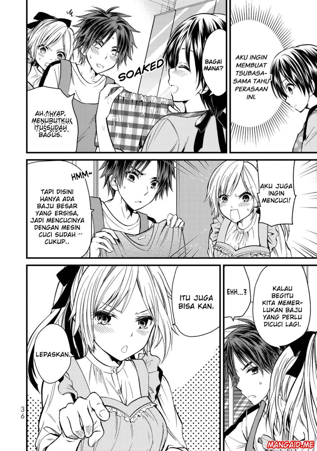 Ojou-sama no Shimobe